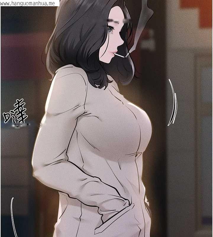 韩国漫画继母与继姐韩漫_继母与继姐-第103话-妳这个表情太犯规了在线免费阅读-韩国漫画-第148张图片