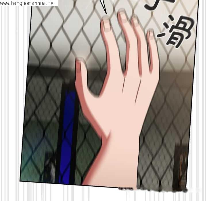 韩国漫画热情拳击馆韩漫_热情拳击馆-第55话在线免费阅读-韩国漫画-第59张图片