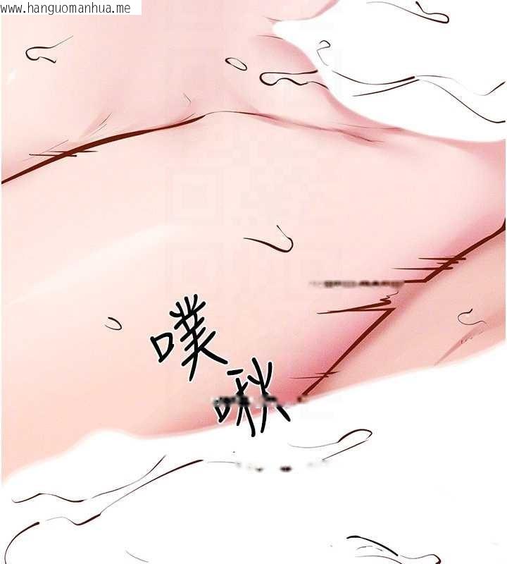 韩国漫画继母与继姐韩漫_继母与继姐-第103话-妳这个表情太犯规了在线免费阅读-韩国漫画-第31张图片