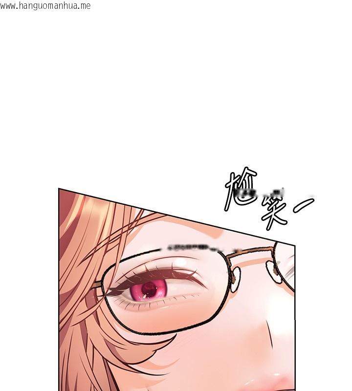 韩国漫画老师的亲密指导韩漫_老师的亲密指导-第81话-考完之后任你处置在线免费阅读-韩国漫画-第80张图片