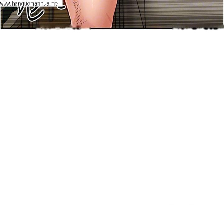 韩国漫画衣锦还乡韩漫_衣锦还乡-第28话-阿姨下流的乳交在线免费阅读-韩国漫画-第65张图片