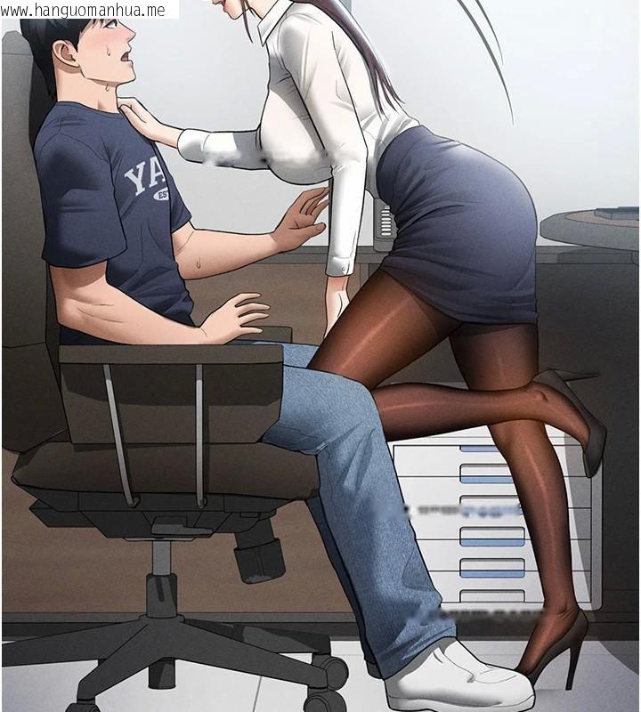 韩国漫画私密视角韩漫_私密视角-第62话-阿姨也想帮你在线免费阅读-韩国漫画-第155张图片