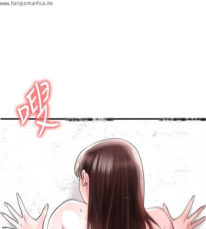 韩国漫画足球型男脱单指南韩漫_足球型男脱单指南-第46话-据实相告的特别奖励在线免费阅读-韩国漫画-第101张图片