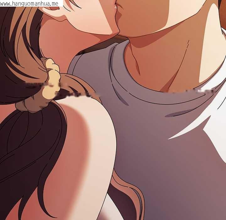 韩国漫画请弄脏我的女朋友韩漫_请弄脏我的女朋友-第37话在线免费阅读-韩国漫画-第135张图片