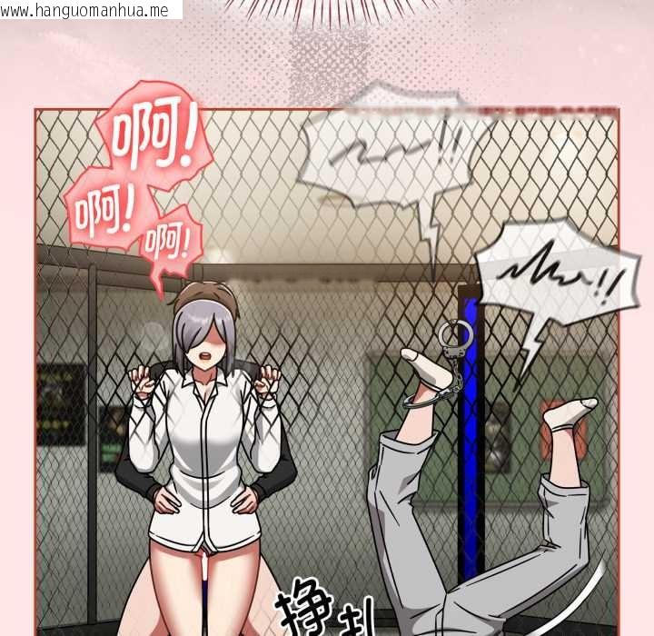 韩国漫画热情拳击馆韩漫_热情拳击馆-第55话在线免费阅读-韩国漫画-第115张图片