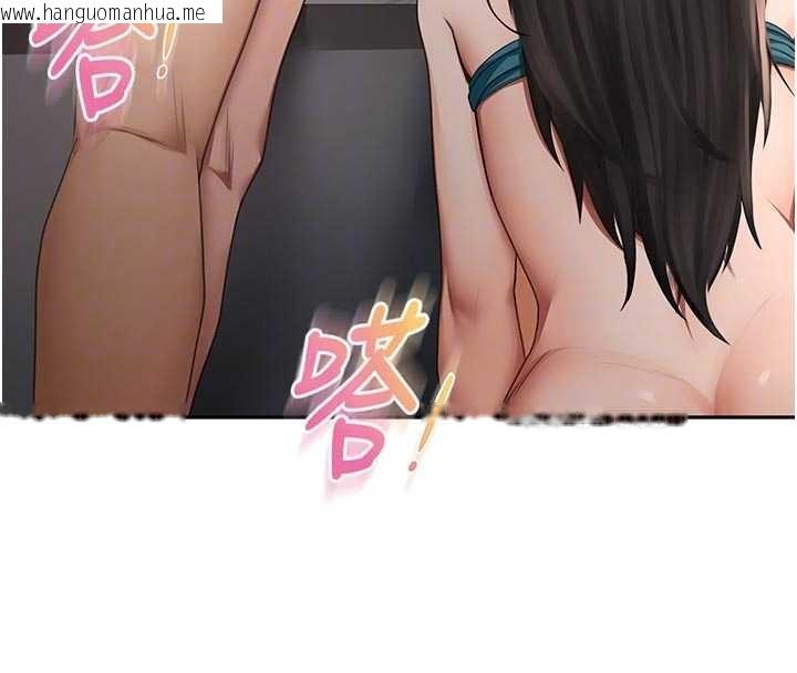 韩国漫画顶加套房的春天韩漫_顶加套房的春天-第51话-由女儿亲手插入在线免费阅读-韩国漫画-第64张图片