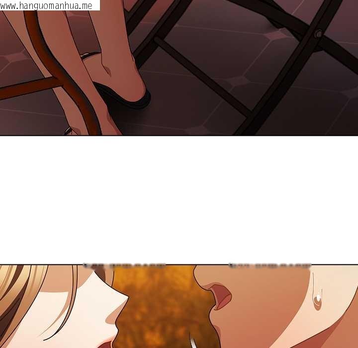 韩国漫画请弄脏我的女朋友韩漫_请弄脏我的女朋友-第37话在线免费阅读-韩国漫画-第148张图片