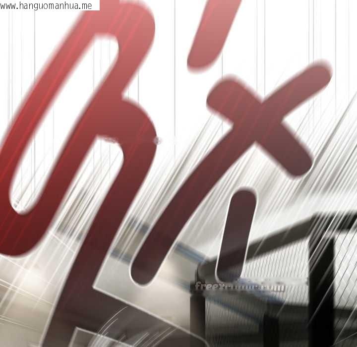 韩国漫画热情拳击馆韩漫_热情拳击馆-第55话在线免费阅读-韩国漫画-第14张图片