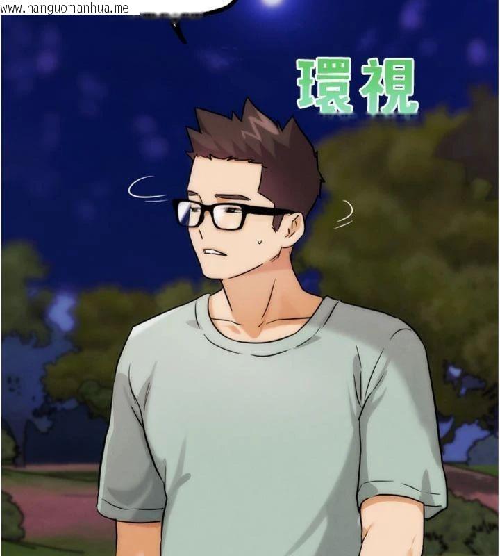 韩国漫画G斗吧!真人肉搏王韩漫_G斗吧!真人肉搏王-第34话-与波莉重逢在线免费阅读-韩国漫画-第11张图片