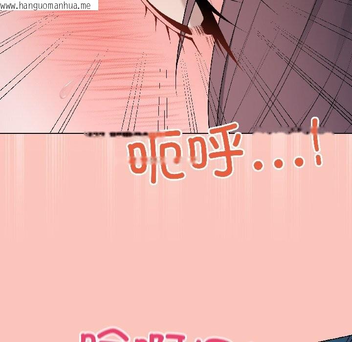 韩国漫画最后的冲刺韩漫_最后的冲刺-第44话在线免费阅读-韩国漫画-第50张图片