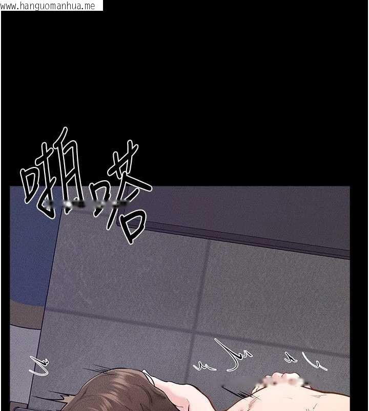 韩国漫画继母与继姐韩漫_继母与继姐-第103话-妳这个表情太犯规了在线免费阅读-韩国漫画-第27张图片