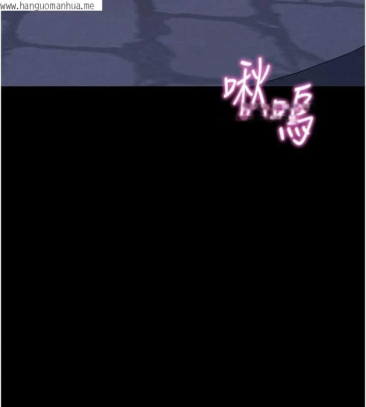 韩国漫画拜脱拜脱App韩漫_拜脱拜脱App-第47话-主动帮忙处理性欲的人妻在线免费阅读-韩国漫画-第80张图片