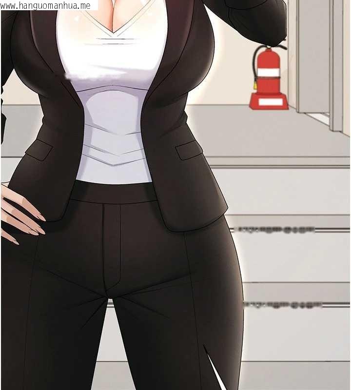 韩国漫画肉体审判韩漫_肉体审判-第35话-丈夫不知道的一面在线免费阅读-韩国漫画-第73张图片