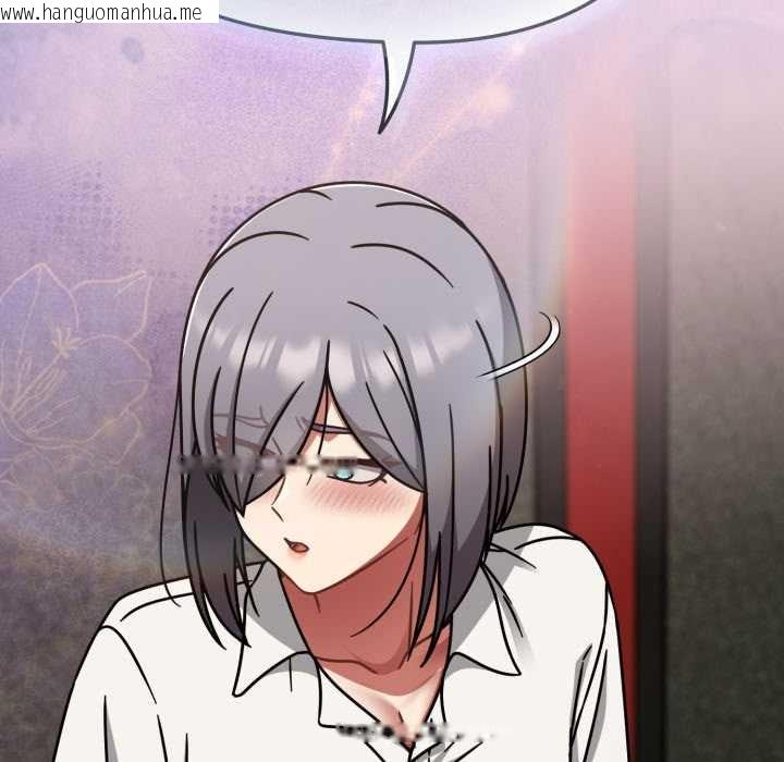 韩国漫画热情拳击馆韩漫_热情拳击馆-第55话在线免费阅读-韩国漫画-第82张图片