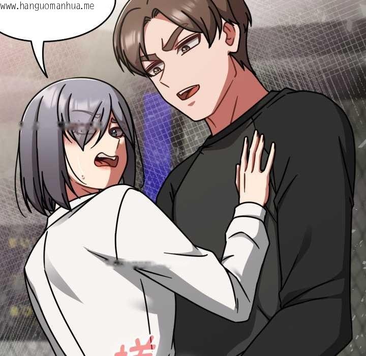 韩国漫画热情拳击馆韩漫_热情拳击馆-第55话在线免费阅读-韩国漫画-第71张图片