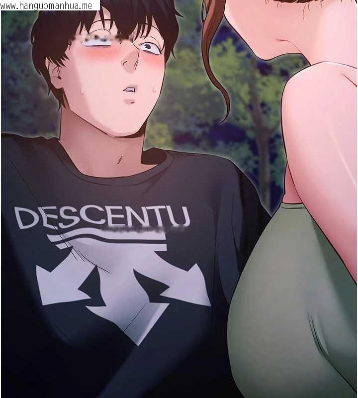 韩国漫画拜脱拜脱App韩漫_拜脱拜脱App-第47话-主动帮忙处理性欲的人妻在线免费阅读-韩国漫画-第9张图片