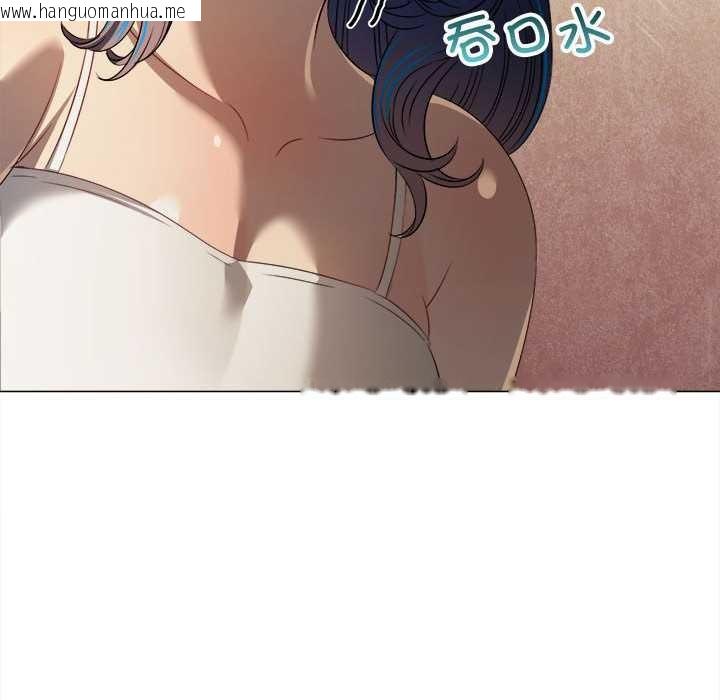 韩国漫画恶女勾勾缠/难缠小恶女韩漫_恶女勾勾缠/难缠小恶女-第286话在线免费阅读-韩国漫画-第145张图片