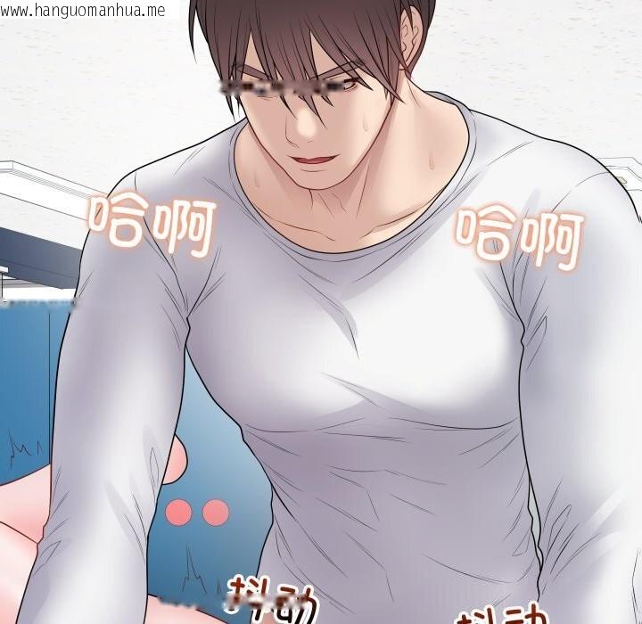 韩国漫画最后的冲刺韩漫_最后的冲刺-第44话在线免费阅读-韩国漫画-第5张图片