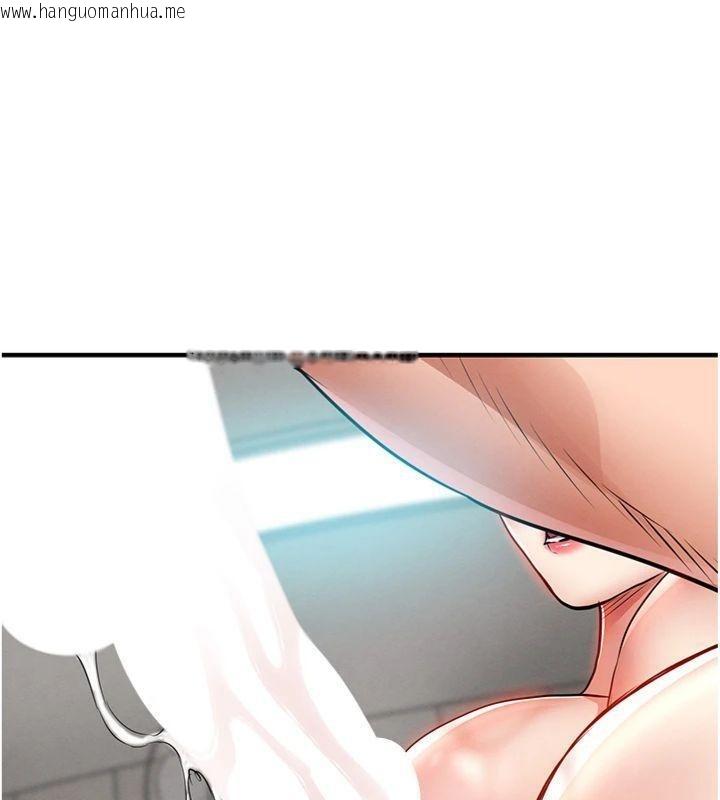 韩国漫画衣锦还乡韩漫_衣锦还乡-第28话-阿姨下流的乳交在线免费阅读-韩国漫画-第51张图片