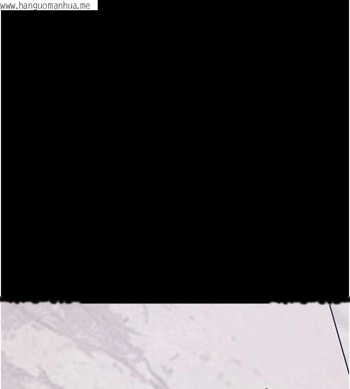 韩国漫画继母与继姐韩漫_继母与继姐-第103话-妳这个表情太犯规了在线免费阅读-韩国漫画-第1张图片