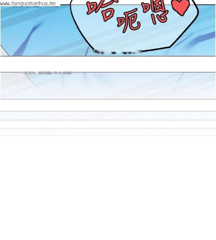 韩国漫画G斗吧!真人肉搏王韩漫_G斗吧!真人肉搏王-第34话-与波莉重逢在线免费阅读-韩国漫画-第80张图片