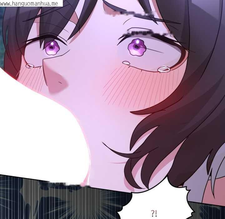 韩国漫画男人止步韩漫_男人止步-第38话在线免费阅读-韩国漫画-第71张图片