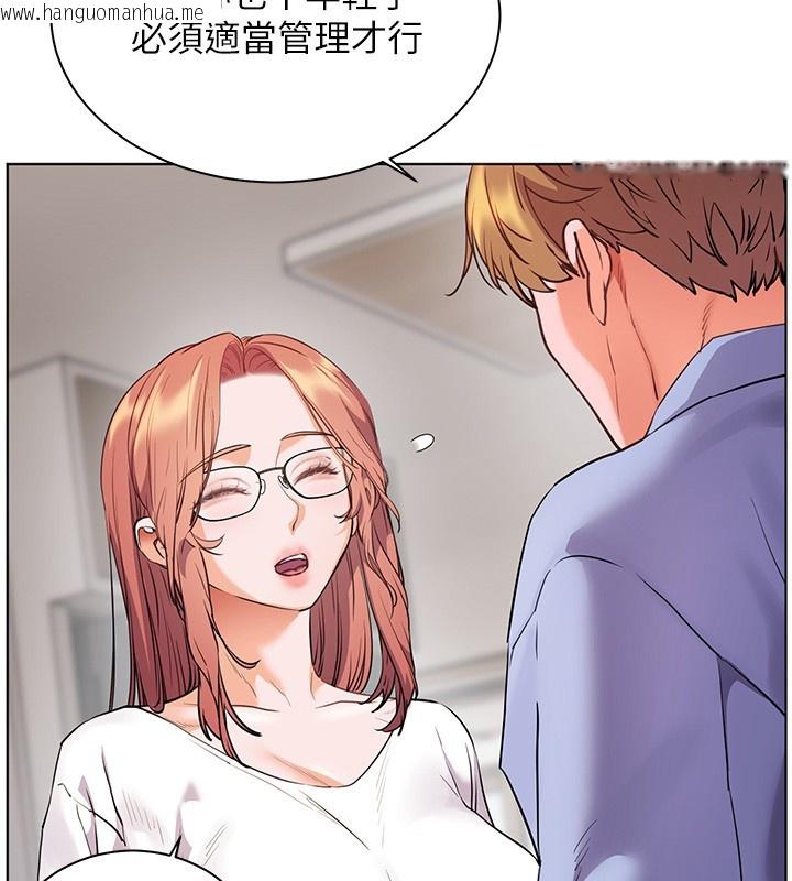 韩国漫画老师的亲密指导韩漫_老师的亲密指导-第81话-考完之后任你处置在线免费阅读-韩国漫画-第78张图片