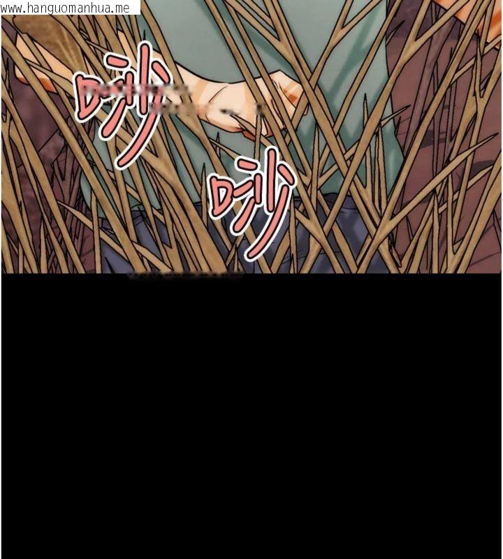 韩国漫画G斗吧!真人肉搏王韩漫_G斗吧!真人肉搏王-第34话-与波莉重逢在线免费阅读-韩国漫画-第6张图片