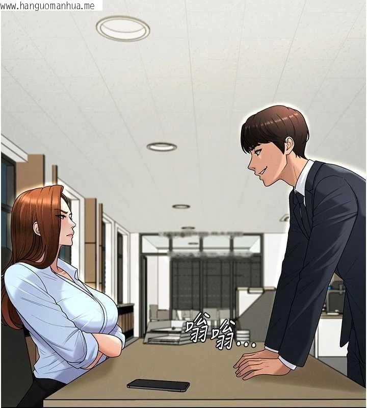 韩国漫画肉体审判韩漫_肉体审判-第35话-丈夫不知道的一面在线免费阅读-韩国漫画-第15张图片