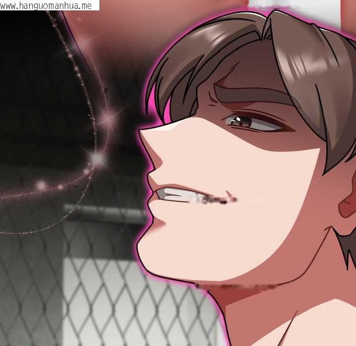 韩国漫画热情拳击馆韩漫_热情拳击馆-第55话在线免费阅读-韩国漫画-第113张图片