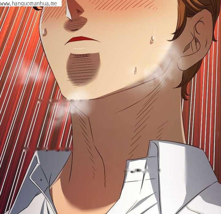 韩国漫画恶女勾勾缠/难缠小恶女韩漫_恶女勾勾缠/难缠小恶女-第286话在线免费阅读-韩国漫画-第129张图片