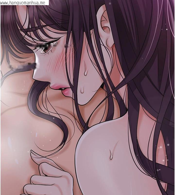 韩国漫画花容湿色:取花点韩漫_花容湿色:取花点-第85话-对彼此动了真心…在线免费阅读-韩国漫画-第13张图片