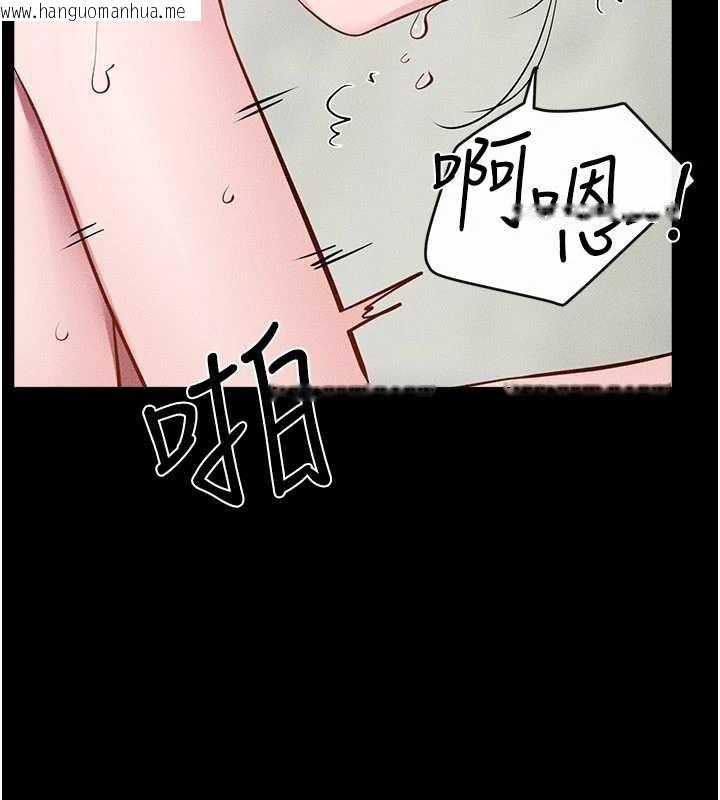 韩国漫画继母与继姐韩漫_继母与继姐-第103话-妳这个表情太犯规了在线免费阅读-韩国漫画-第134张图片