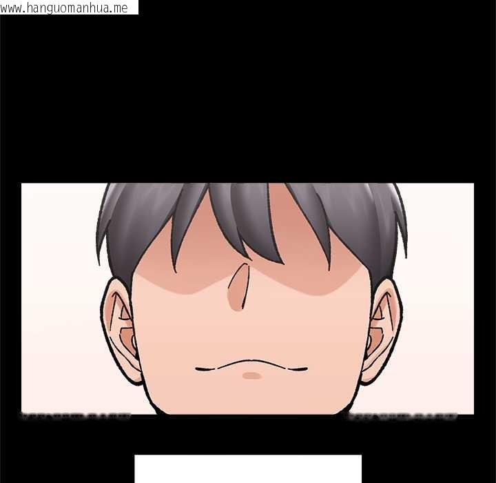 韩国漫画催眠手机韩漫_催眠手机-第52话在线免费阅读-韩国漫画-第30张图片