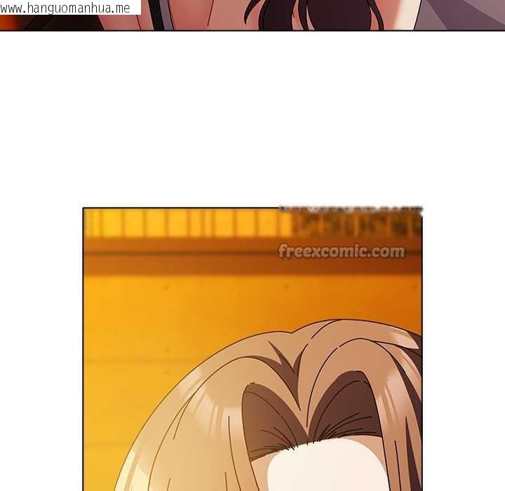 韩国漫画请弄脏我的女朋友韩漫_请弄脏我的女朋友-第37话在线免费阅读-韩国漫画-第140张图片