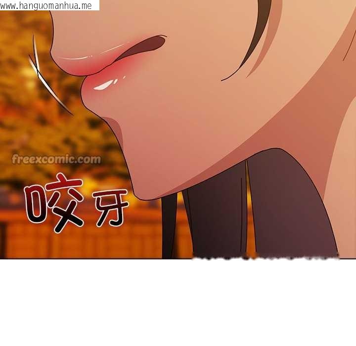 韩国漫画请弄脏我的女朋友韩漫_请弄脏我的女朋友-第37话在线免费阅读-韩国漫画-第42张图片