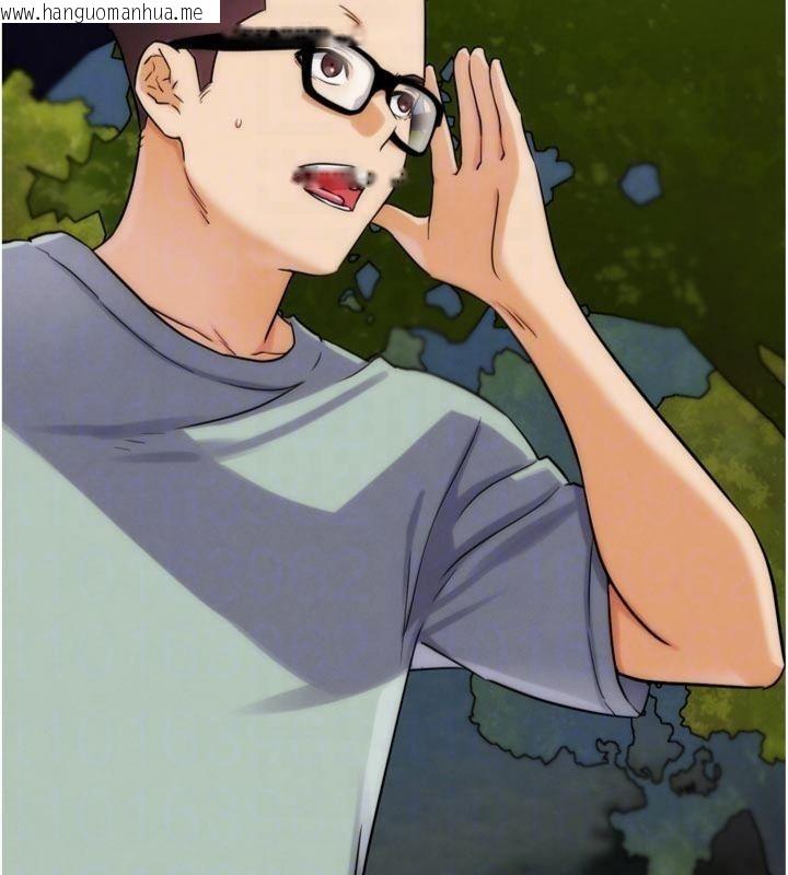 韩国漫画G斗吧!真人肉搏王韩漫_G斗吧!真人肉搏王-第34话-与波莉重逢在线免费阅读-韩国漫画-第21张图片