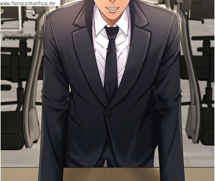 韩国漫画肉体审判韩漫_肉体审判-第35话-丈夫不知道的一面在线免费阅读-韩国漫画-第4张图片