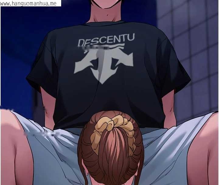 韩国漫画拜脱拜脱App韩漫_拜脱拜脱App-第47话-主动帮忙处理性欲的人妻在线免费阅读-韩国漫画-第71张图片