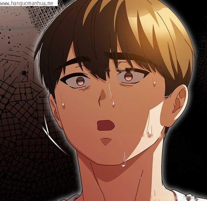 韩国漫画请弄脏我的女朋友韩漫_请弄脏我的女朋友-第37话在线免费阅读-韩国漫画-第151张图片