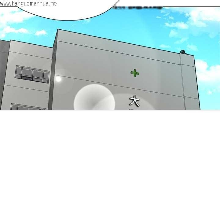 韩国漫画被幸运诅咒的人/幸运的孽缘韩漫_被幸运诅咒的人/幸运的孽缘-第24话在线免费阅读-韩国漫画-第63张图片