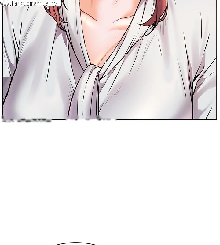 韩国漫画老师的亲密指导韩漫_老师的亲密指导-第81话-考完之后任你处置在线免费阅读-韩国漫画-第135张图片