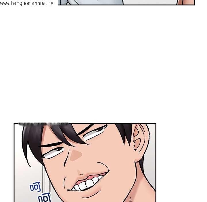 韩国漫画催眠手机韩漫_催眠手机-第52话在线免费阅读-韩国漫画-第102张图片