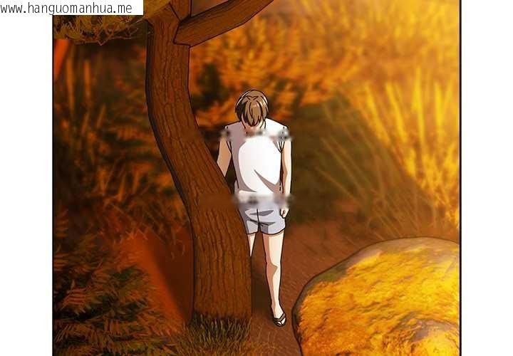 韩国漫画请弄脏我的女朋友韩漫_请弄脏我的女朋友-第37话在线免费阅读-韩国漫画-第2张图片