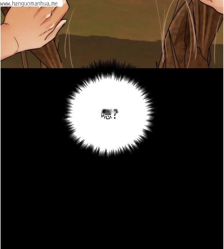 韩国漫画G斗吧!真人肉搏王韩漫_G斗吧!真人肉搏王-第34话-与波莉重逢在线免费阅读-韩国漫画-第9张图片