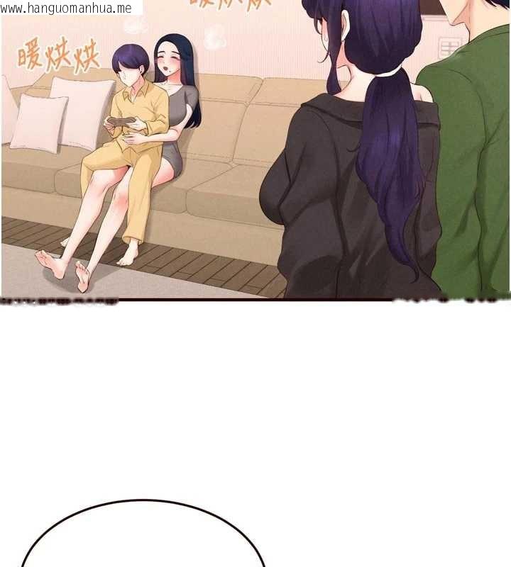 韩国漫画熟女自助餐韩漫_熟女自助餐-第70话-来自婆婆的房事考验在线免费阅读-韩国漫画-第43张图片