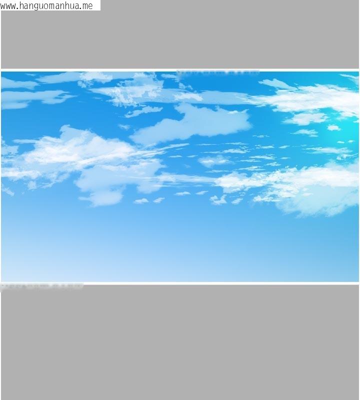 韩国漫画水电工日志韩漫_水电工日志-第一季-最终话-直达目的地的绝顶高潮在线免费阅读-韩国漫画-第56张图片