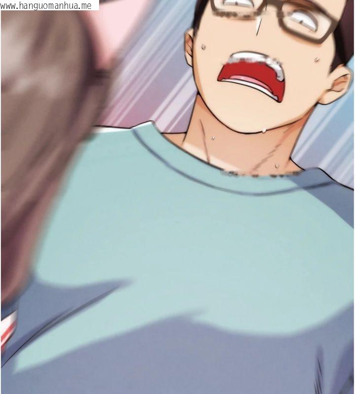 韩国漫画G斗吧!真人肉搏王韩漫_G斗吧!真人肉搏王-第34话-与波莉重逢在线免费阅读-韩国漫画-第181张图片