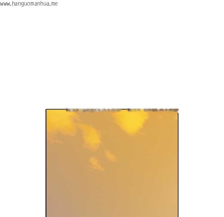 韩国漫画请弄脏我的女朋友韩漫_请弄脏我的女朋友-第37话在线免费阅读-韩国漫画-第68张图片