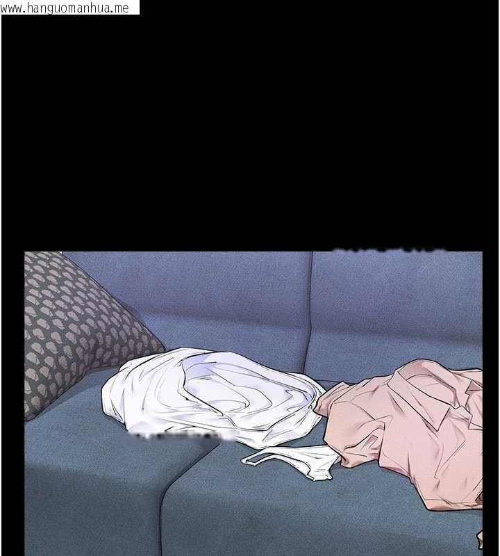 韩国漫画继母与继姐韩漫_继母与继姐-第103话-妳这个表情太犯规了在线免费阅读-韩国漫画-第17张图片